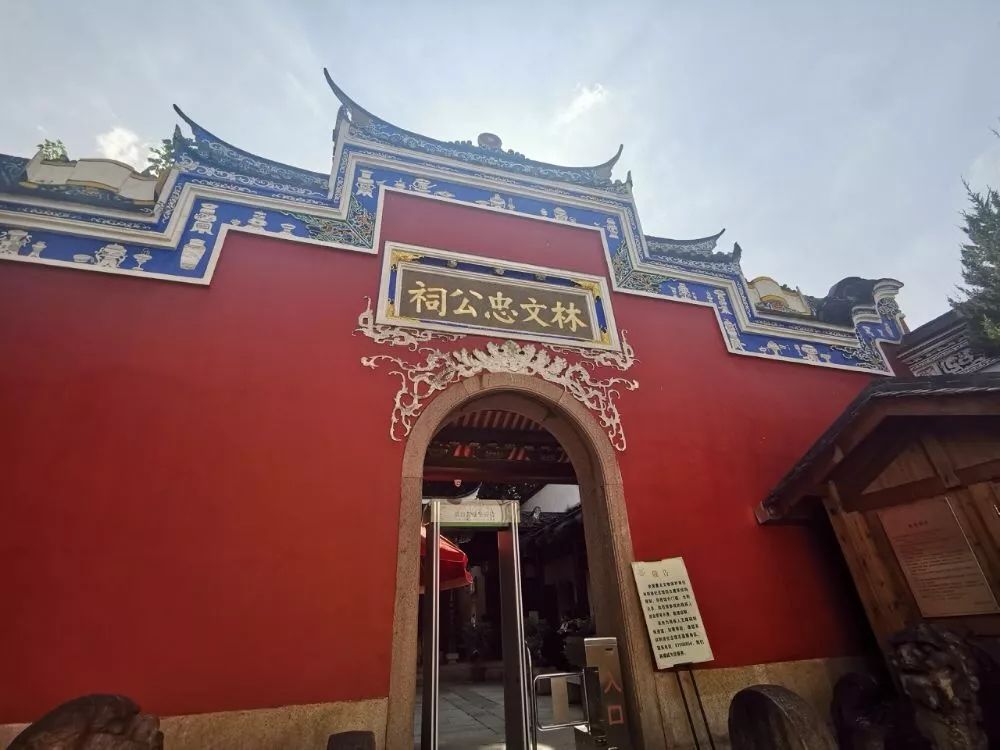 开眼看世界的第一人你还记得是谁么?来这里品