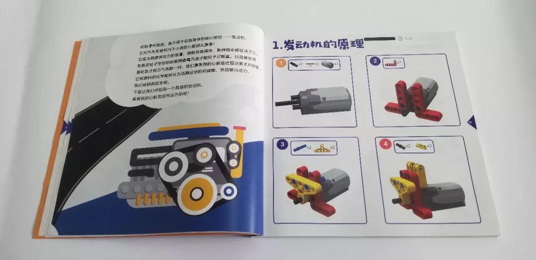 点击进入看图评论