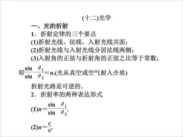 6ffe3a7b48004c8da1874e2bcd6ae80a.jpeg