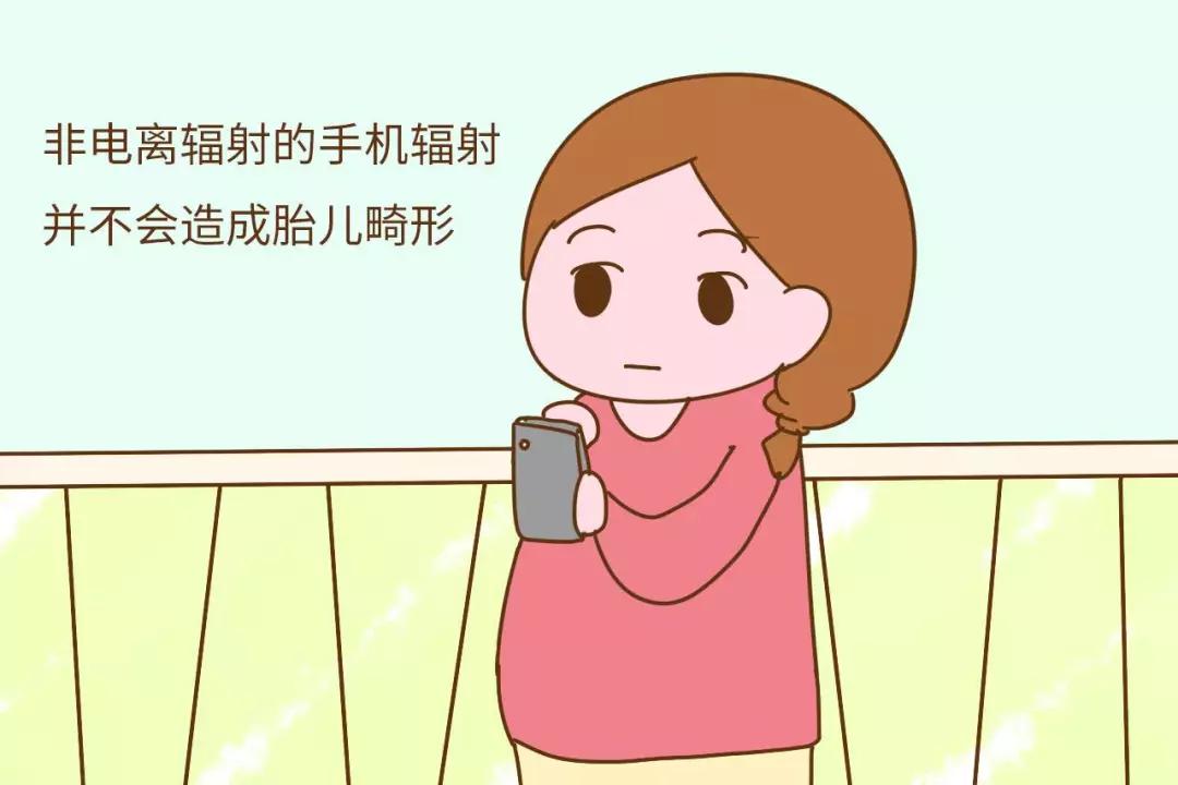                    地铁安检到底对孕妇有没有影响？物理系奶爸现身说法