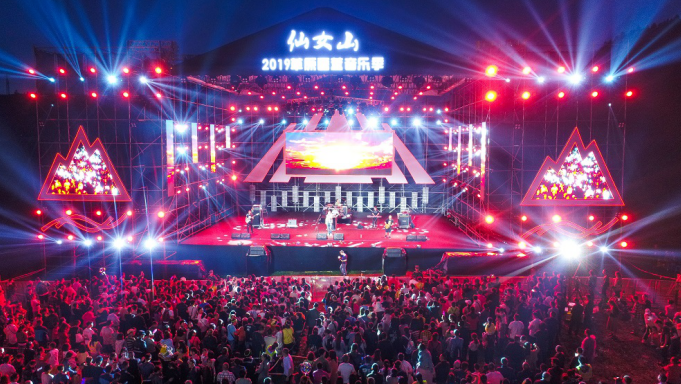 音乐现场合唱歌曲 73c58ddaa2ef4660972802ae28675516.png