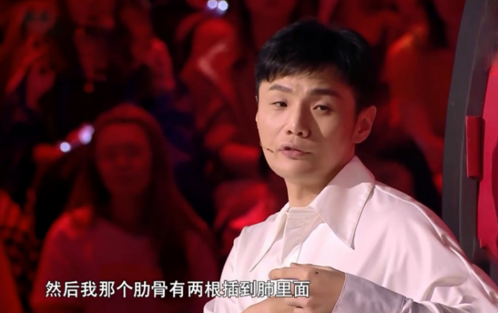 李荣浩曾遭恐怖车祸,2肋骨插穿肺,为了音乐1800元北京住小黑屋 胜博发网址