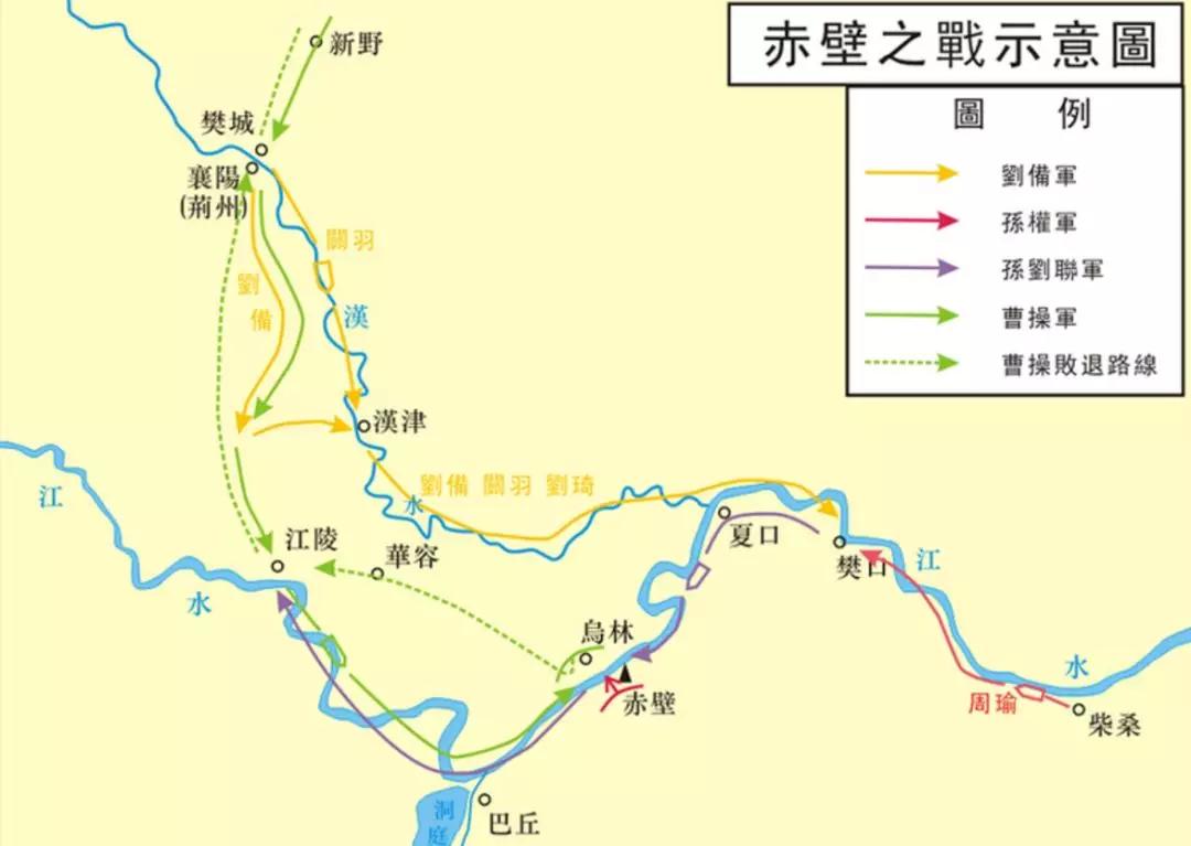 赤壁市人口数量_赤壁市地图