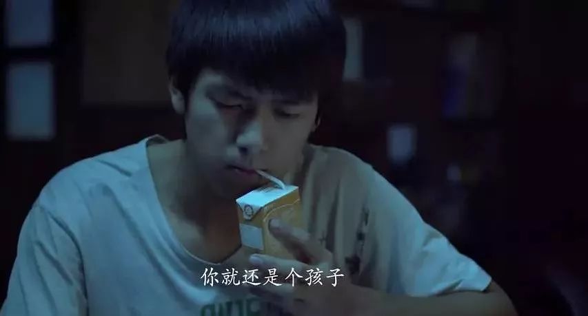 如何嫁给李现 797c7e8c8fb44d49841fd917037b23ca.jpeg