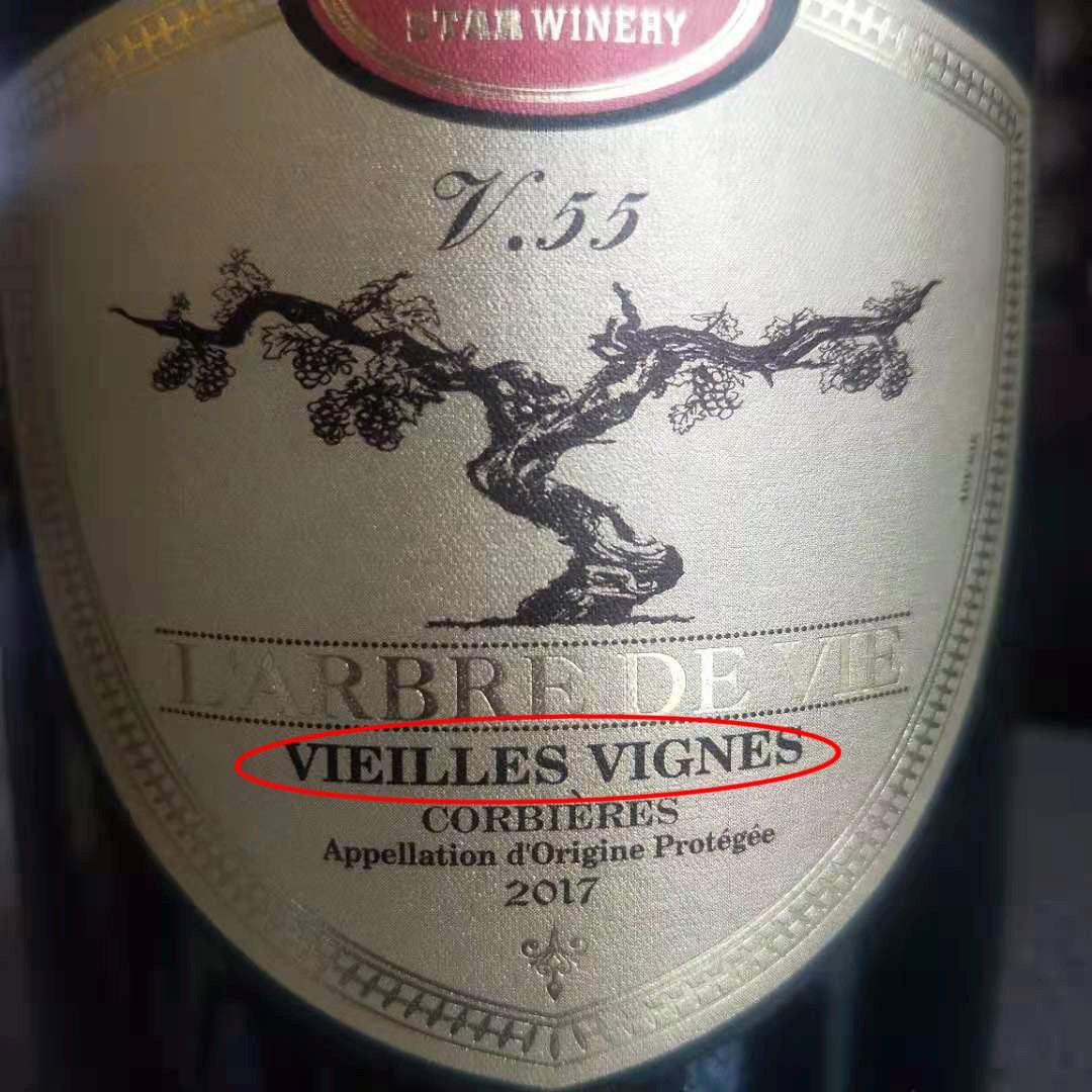 为什么明星庄老藤红酒如此受宠? 美高梅国际娱乐