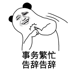 7eac2dceb314425888686a63fe568050.png