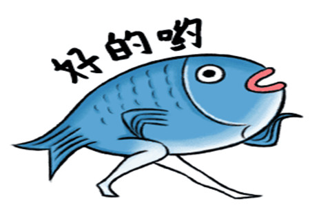 8055d6df1915491f8db8867380e67f9e.jpeg