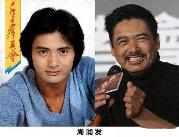 18位明星“30年前后”对比照,最老的已经71岁 澳门皇冠注册平台