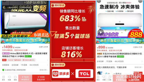 82a7a8f76b9a431f8e0abed7f6d65ff2.png