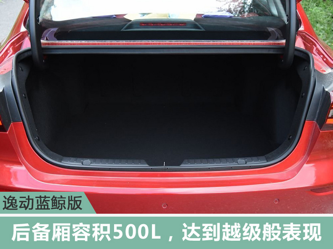 小钢炮车型排名_大众小钢炮车型图片(2)