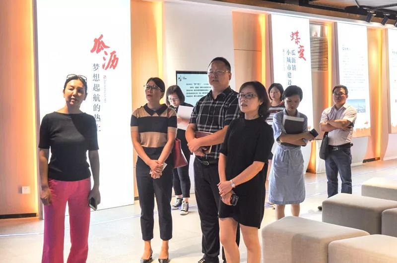重视！副区长陈琴箫调研瓜沥七彩未来社区，她都说了啥？-搜狐大视野-搜狐新闻