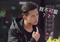 七月现男友你也是上头女孩吗