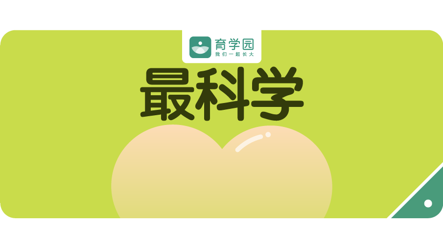                     屁股擦不对，小心宝宝患肛瘘！“一蘸二擦三转”别搞错