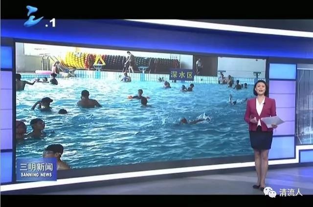三明游泳避暑受青睐 安全卫生需警惕 澳门星际娱乐彩票