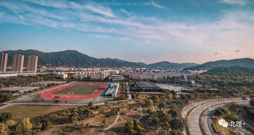 北理珠2019年迎新工作方案新鲜出炉