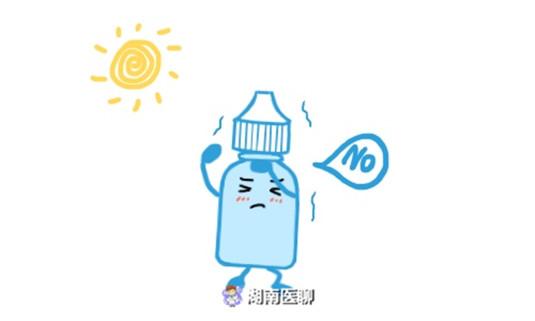 眼药水怎么滴才最佳?小心滴出毛病!正确使用看