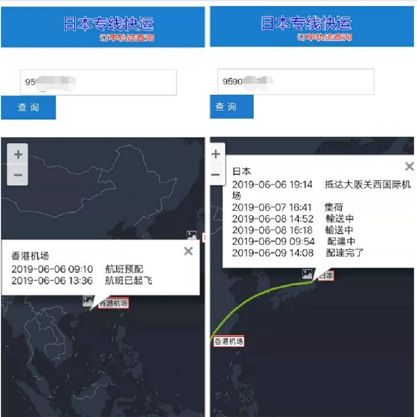 国内怎么看akt 8db1935e69f940ceacd9cca76dbb3b39.png