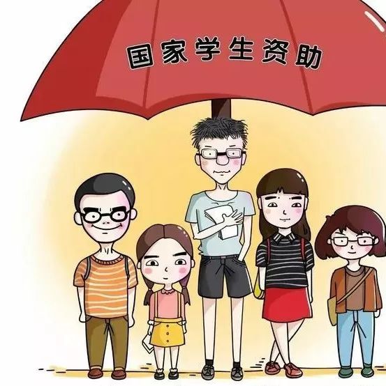 家里有什么困难需要解决 8e2c6e5dffc247e8bea48325ffcc6757.jpeg