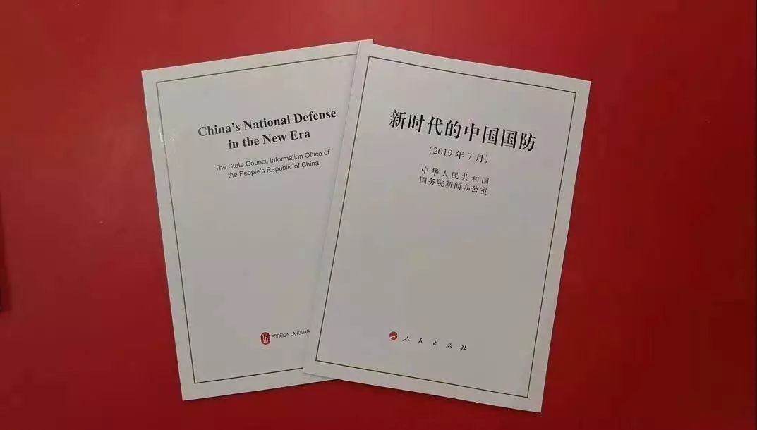 中国一点也不能少!刚刚,军方的这些回应真给力 MG视讯游戏平台