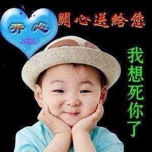 8f014c56192e4a7a85f971bcbc4419bf.jpeg
