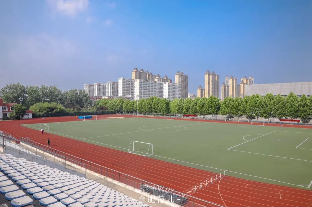 再见,合肥学院!