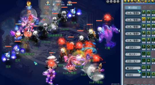 梦幻西游武神坛169半决赛 98060ef73bc548c0bae3c7f2dc28c799.jpeg