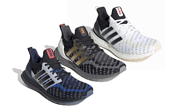 上海限定又叒叕来了!adidas UltraBOOST 2.0地区限定系列正式发布! 上海限定又叒叕来了!adidas UltraBOOST 2.0地区限定系列正式发布!