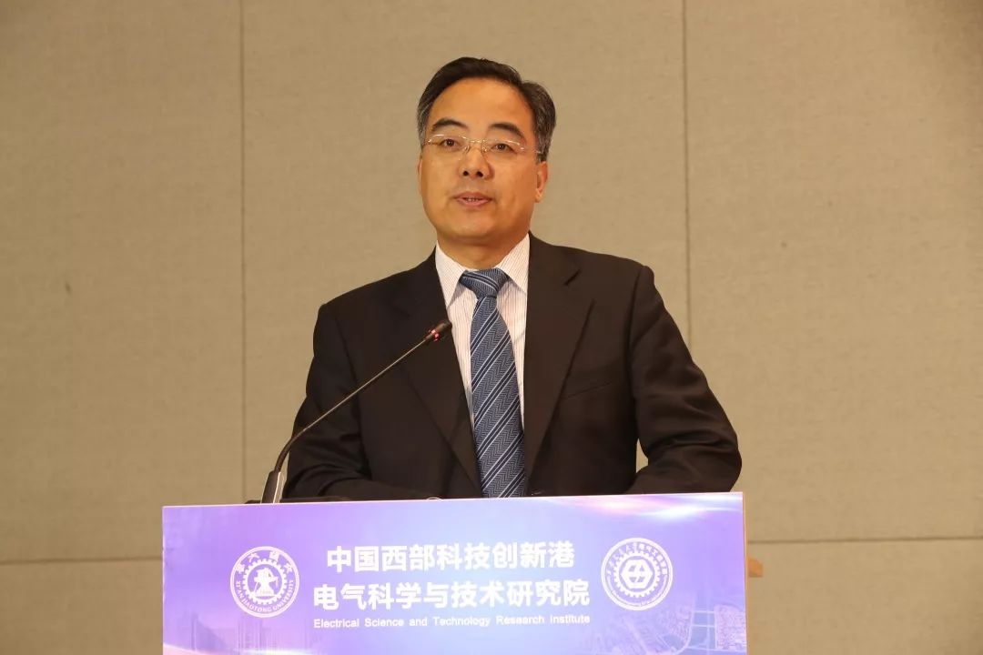 清华大学电机系主任 康重庆教授希望交大结合新区产业布局,发挥电气