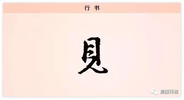 一日不见如三秋简谱_一日不见如三秋 望海高歌 单曲 网易云音乐