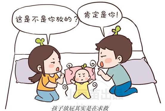                     原创            宝宝放屁其实是在求救哦，宝妈们注意到了吗？