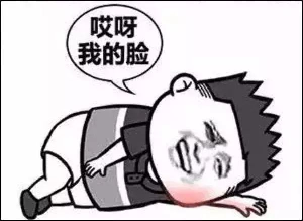 受伤的人不止我一个 9bddacf7c3b44d5da2ebacb388a7e475.jpeg