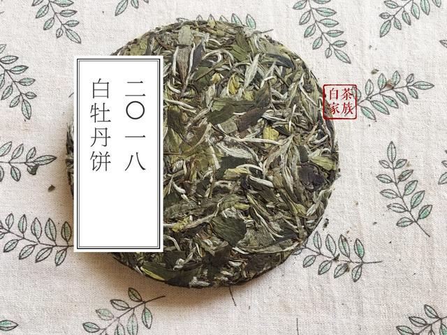 新白茶会出现多种颜色吗?颜色五彩的茶,是不是工艺不行?