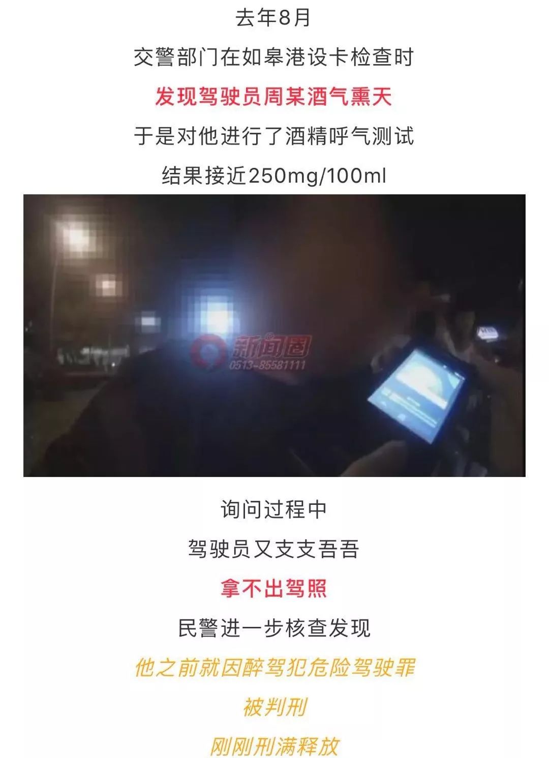 9ccc13c7bf9d40cc96f3497278e1fc86.jpeg