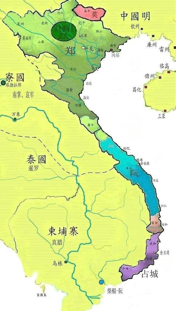 大明衣冠在越南：鄚氏河仙国