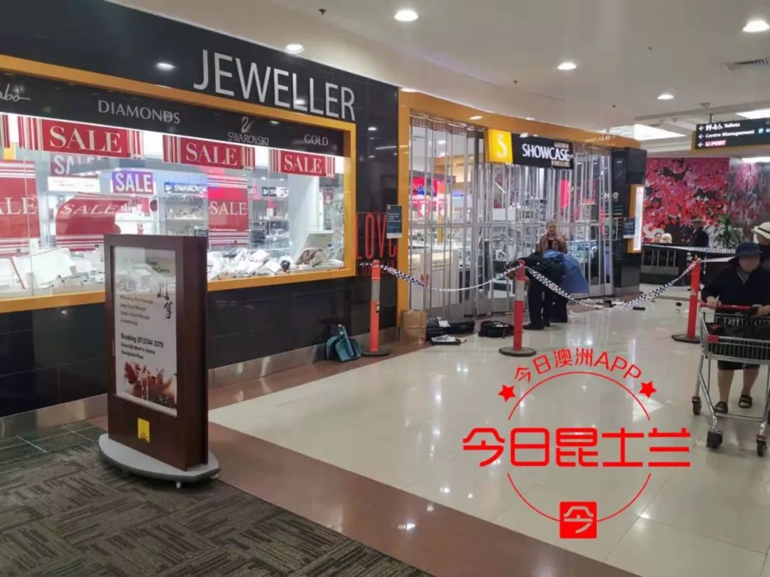 布里斯班华人区Sunnybank Plaza购物商场珠宝