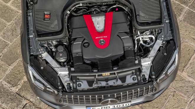 梅赛德斯-AMG GLC 43/Coupe官图 百公里加速低