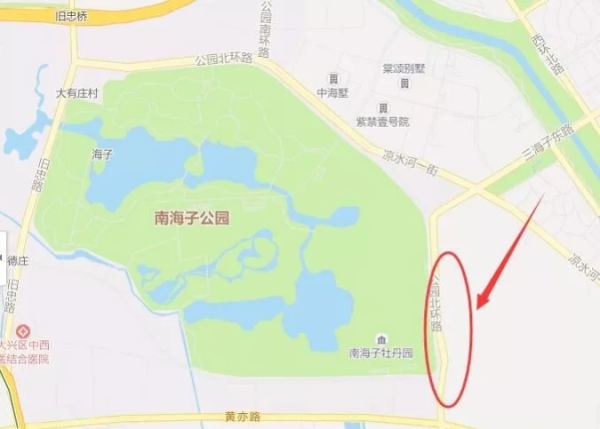 公园北环路今天通车!南海子公园二期本月底建成开放