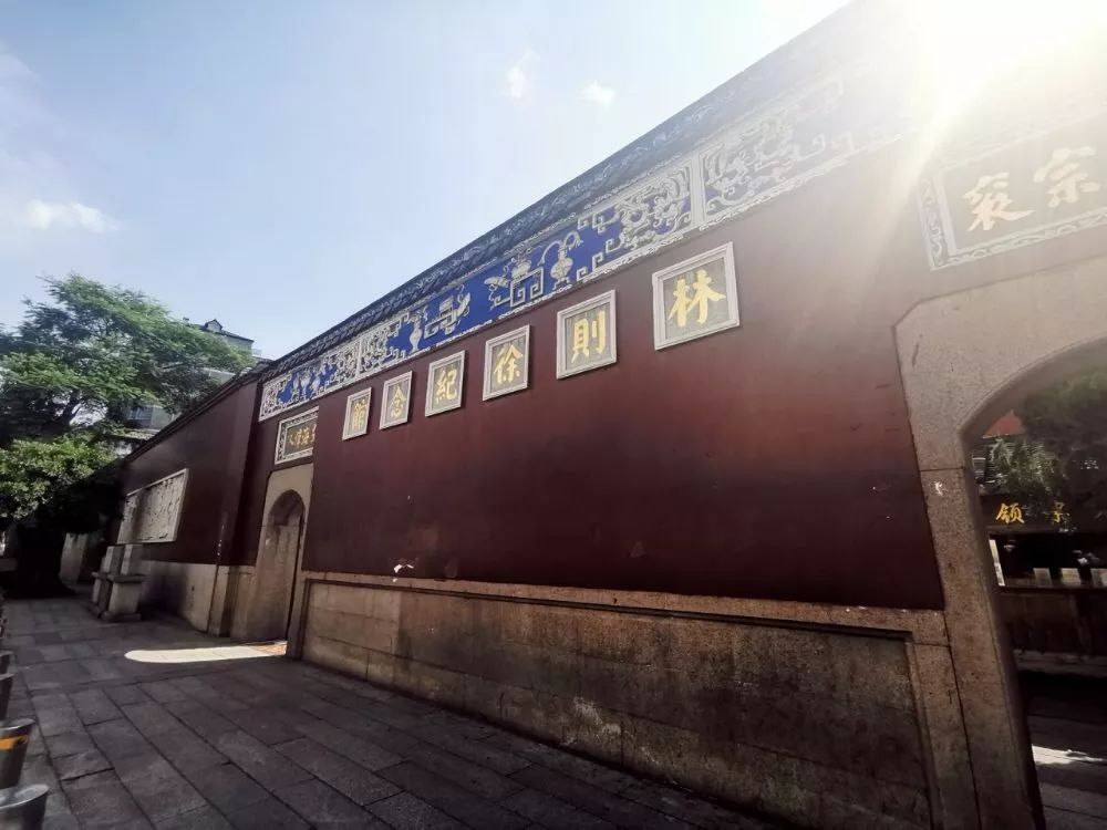 开眼看世界的第一人你还记得是谁么?来这里品