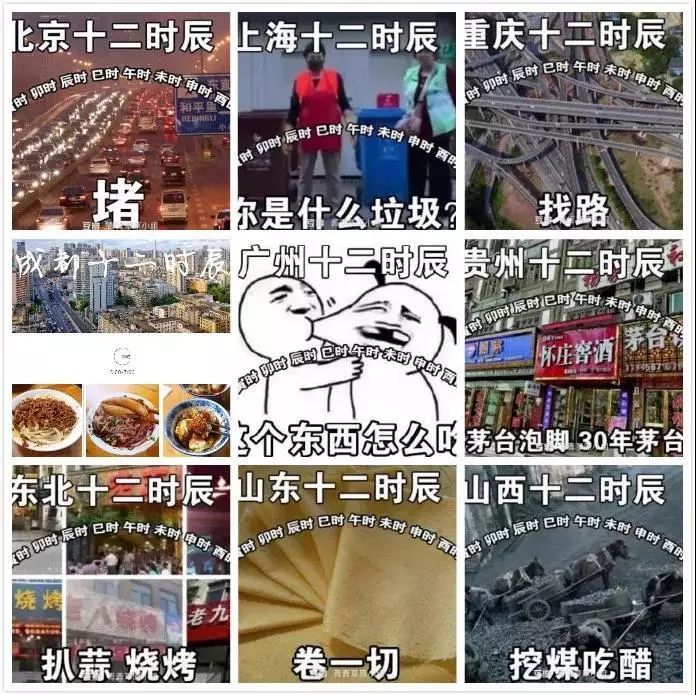 口腔医生“十二时辰” 凯发彩票登录