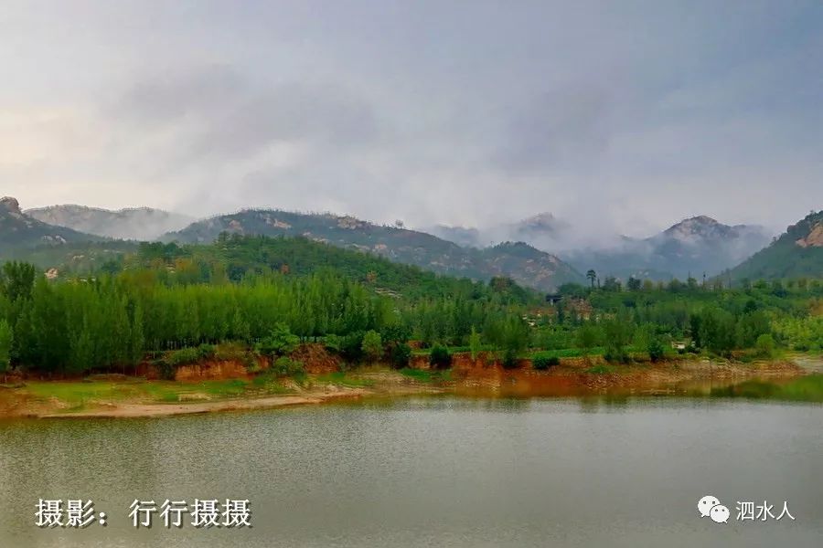 视频图文这才是泗水大雨的模样雨后泗水如仙境般美丽