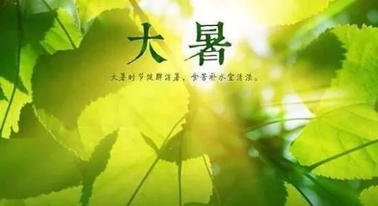 提醒!一年中最“凶险”的20天来了！接下来鹤山天气很刺激...