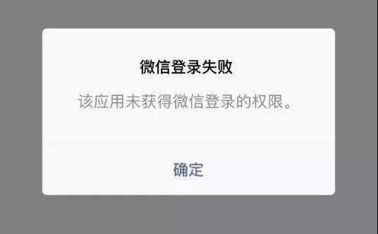8名应届生最高年薪超200万，华为：暂不回应；孙