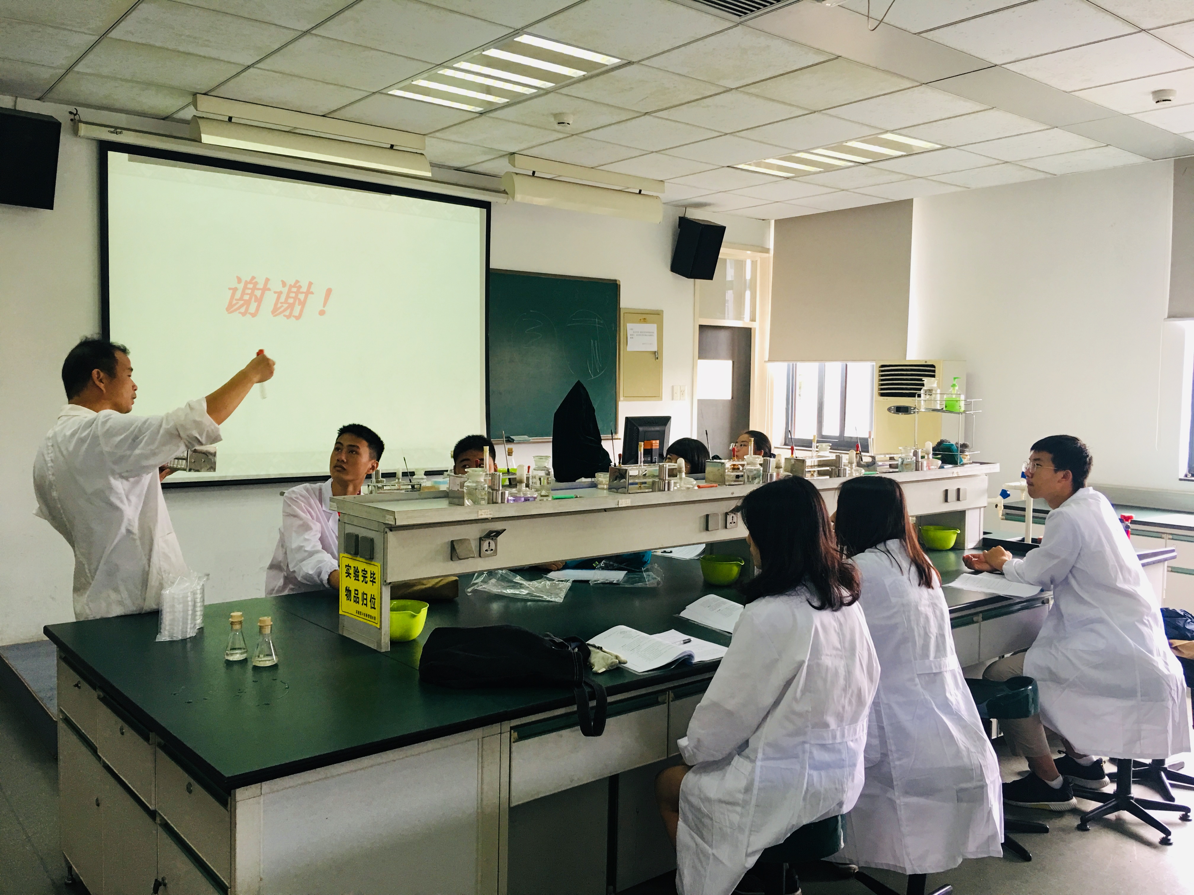 浙江大学2019年暑期高中生生物研究性学习夏令营