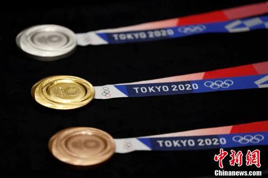 东京奥运会奖牌亮相 8万吨电子垃圾提炼制成 乐博百万游戏登陆网