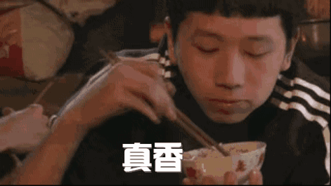 长安十二时辰:易烊千玺烧到39度仍敬业拍戏,雷佳音只剩下半条命 通博官网登录