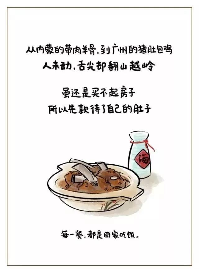 ab307e6139824f7eb8d4125e03204939.JPG
