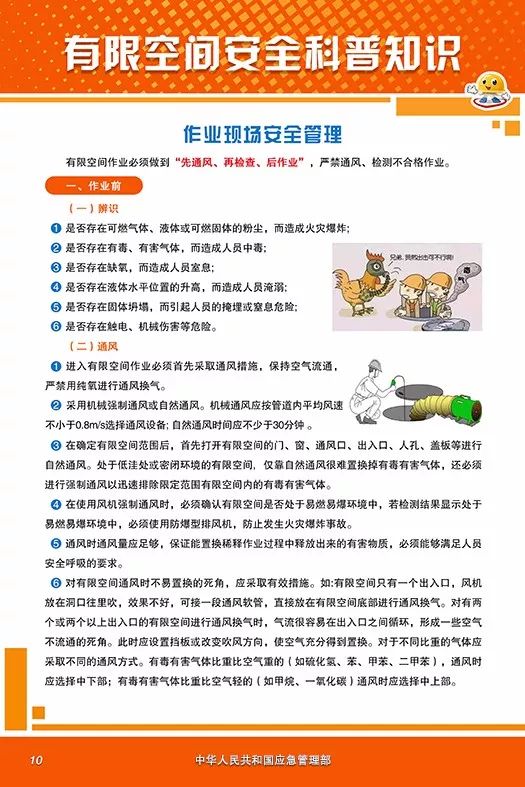 ae9363f9fdcd48c083c45a0114d7a640.jpeg