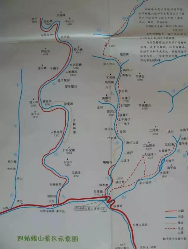 徒步导游图长坪沟景区,只有约10公里的道路可通汽车,要想看四姑娘山