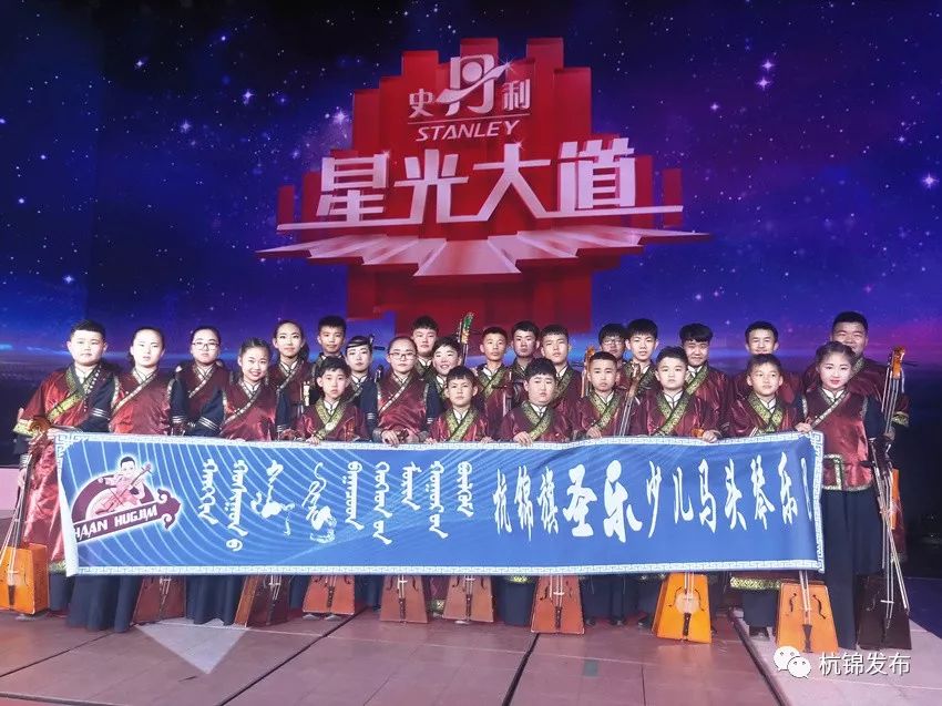 沈阳马头琴人均消费_沈阳兰爵名仕汇消费