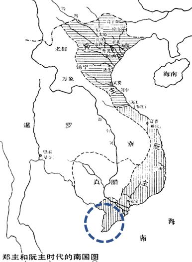 大明衣冠在越南：鄚氏河仙国